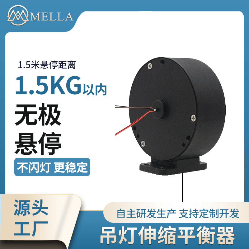 江门自动伸缩卷线盘